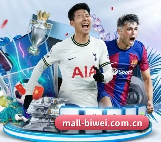 必威体育网页版 APP 界面